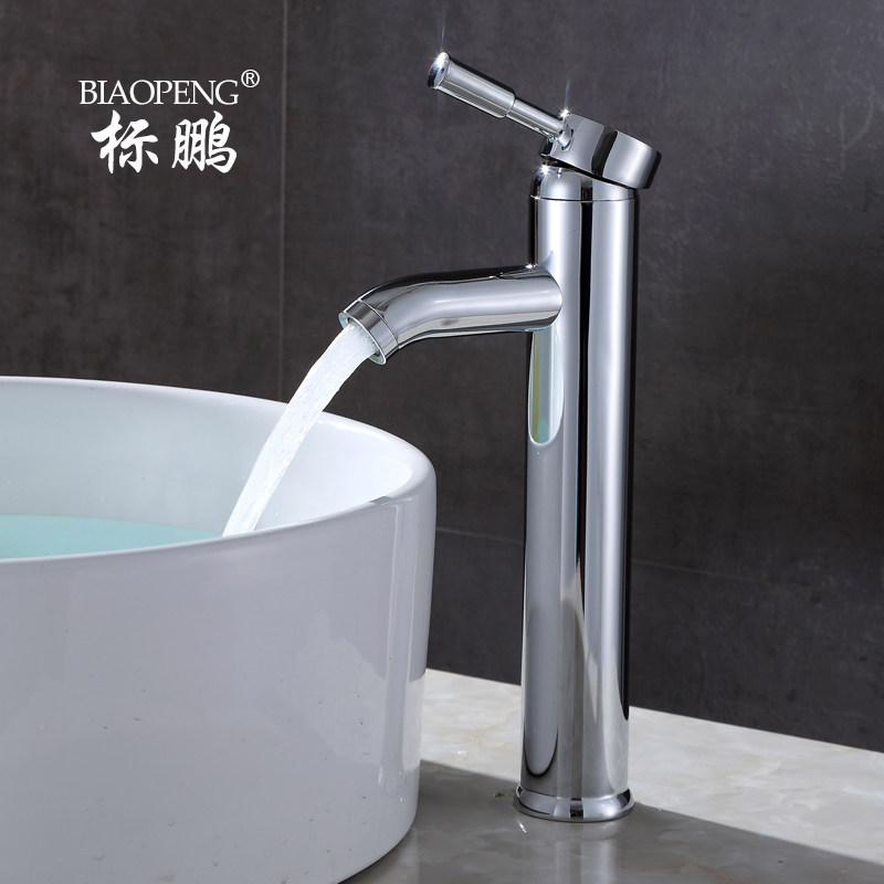 Stainless steel basin hot and cold water faucet cosmetic room washbasin faucet single-handle single-hole upper basin height faucet