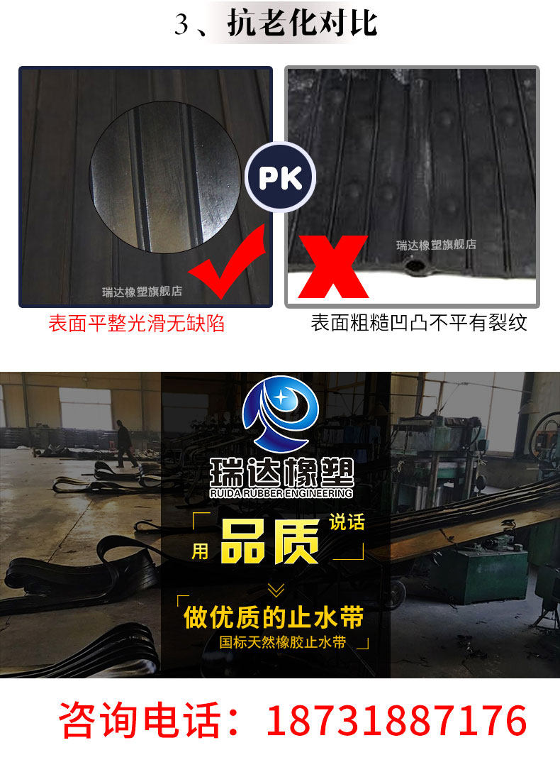 WeChat Picture_20181010091806_10.jpg