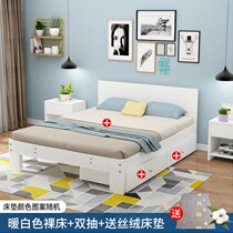 Solid wood bed Modern simple 1 8 meters Master bedroom double bed 1 5 meters Small apartment Economy rental room Single bed 1 meter