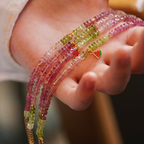 FS Jewelry 18k Tourmaline Straight Cut Bracelet