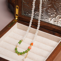 FS Jewelry 18k Mida Universal Chain