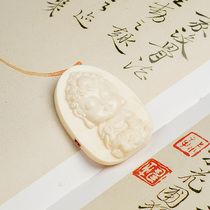 FS Jewelry Mammoth Baby Buddha