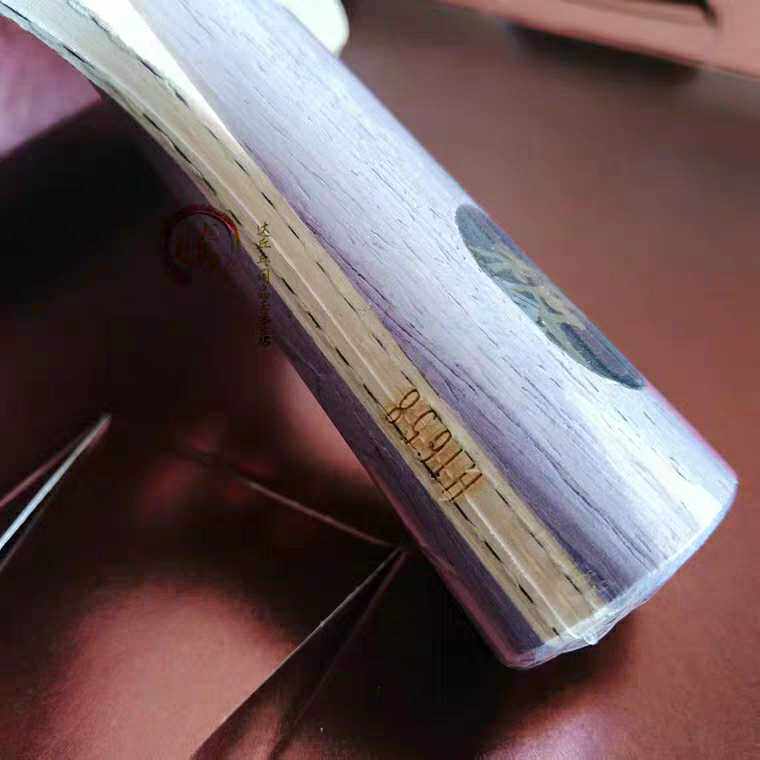 Koki ) DHS red double - fun table tennis base cricket double - sided heterogeneous arc ring fast - offensive new product