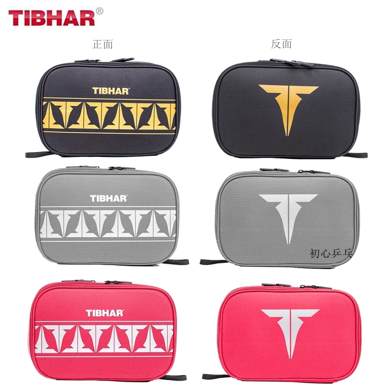 TIBHAR Germany Top Table Tennis Costume Square Double-layer Ping Tennis Bag Bag Anti-Bump Protection Case