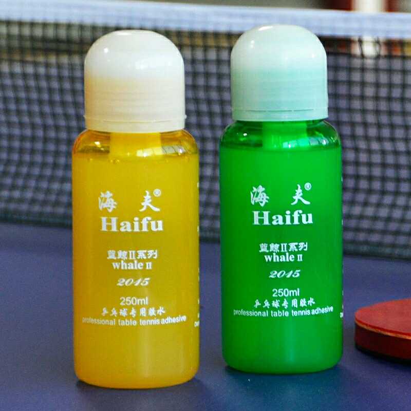 (Kirkie) Haifu Blue Whale 2 Blue Whale Two table tennis racket glue 250ML Organic adhesive with brush