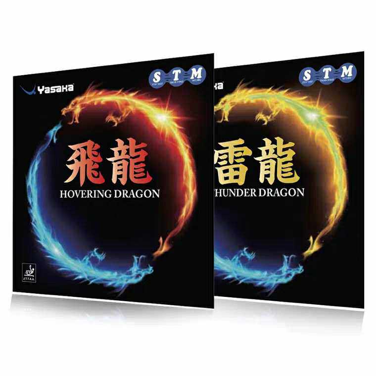 (Corgi table tennis)Yasaka Yasaka set of rubber Feilong electric dragon Astringent sticky table tennis rubber