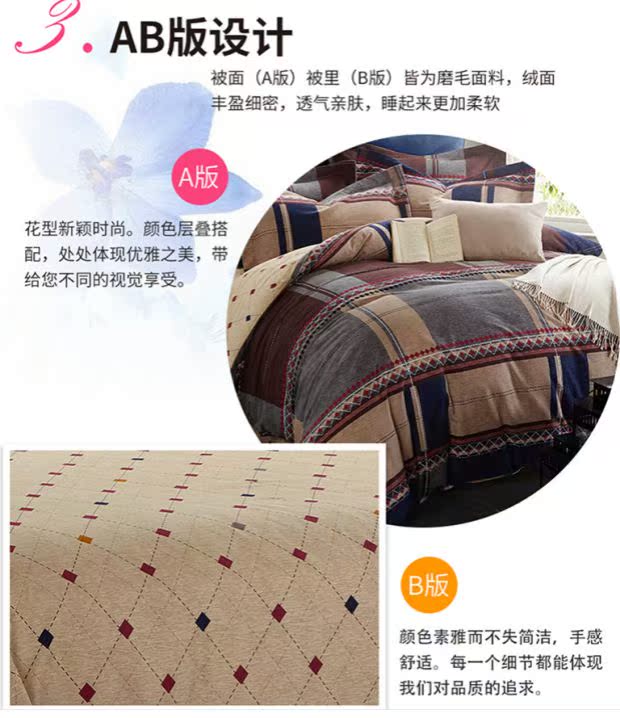Amoy Thủy bông dệt denim bông dày chà nhám thương hiệu bông dệt cửa hàng flagship pha lê chính thức tích cực - Bộ đồ giường bốn mảnh bộ chăn ga gối đệm