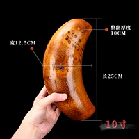 10 дюймов, 25см