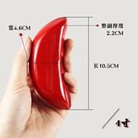 4 дюймов, 10.5см