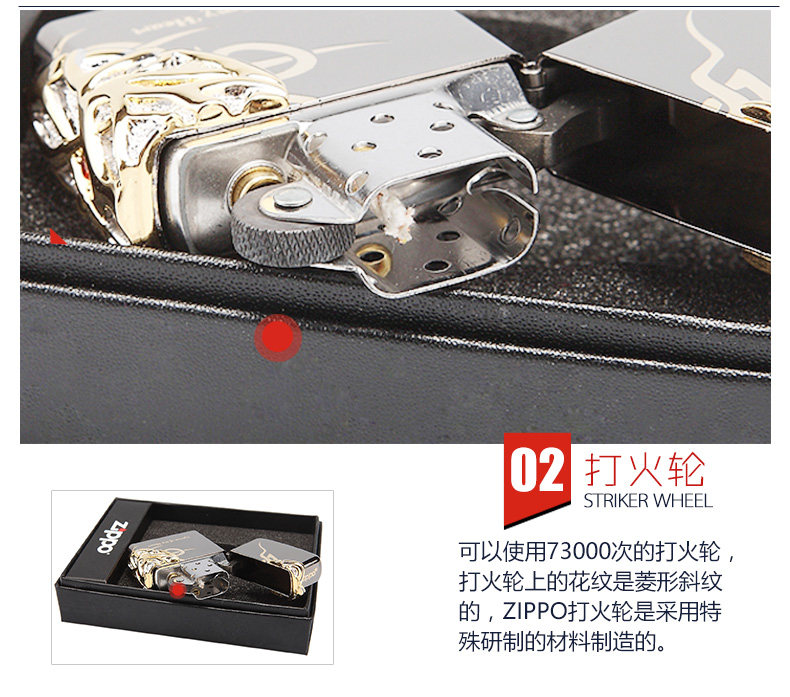 красный Бурение трех сторон вашего wall_10.jpg