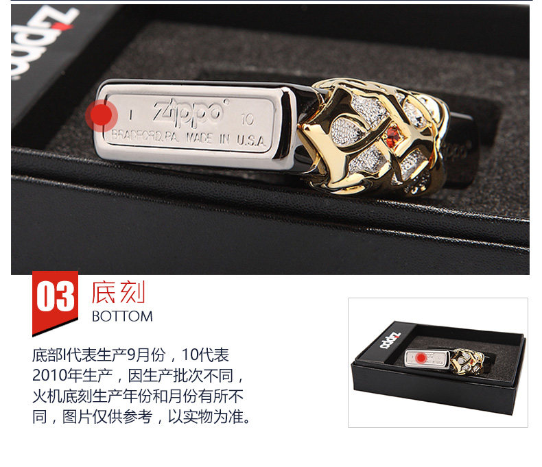 красный Бурение Три пожелания_11.jpg