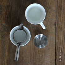 Liangyuan still product Japanese-style lightweight and simple stainless steel with tea tray and tea filter