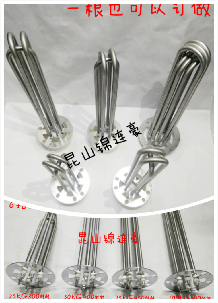 纯阻性单相交流220伏15kw负载：你真的了解它吗？