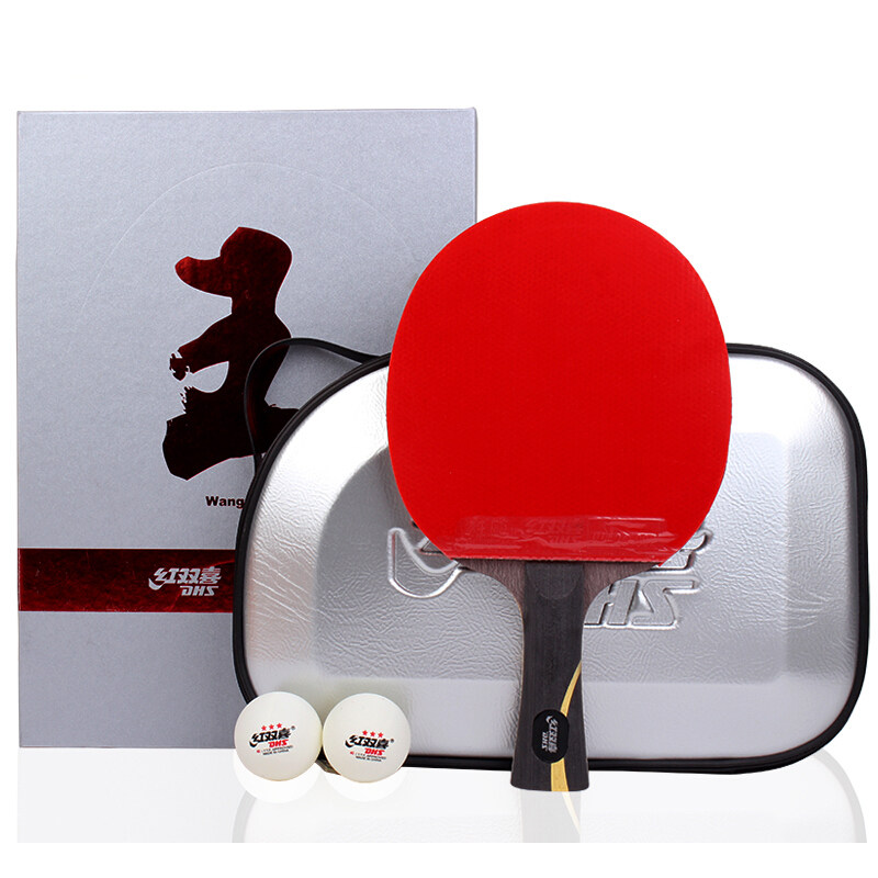 Red Double Happiness DHS Wang Liqin Gift Boxed Ping-Pong Racket Double-sided Anti-Rubber Horizontal Racket Long Handle Gift Set