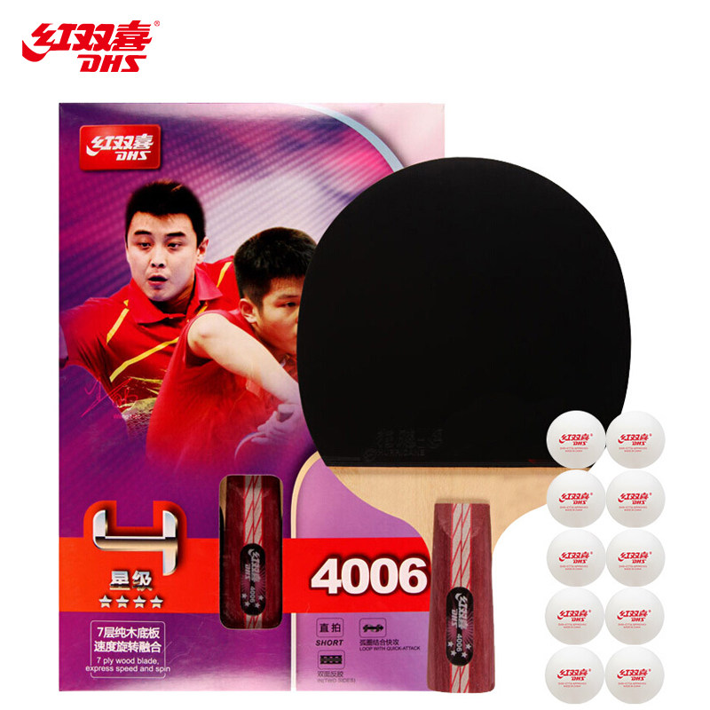 Red Double Hi DHS Table Tennis Racket Straight Shot Double Sided Anti-Rubber Arc Combined with Fast Attack 4 Star R4006 (Single Piece)