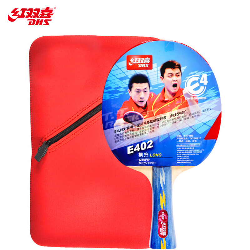 Red Double Hi DHS Table Tennis Racket 4 Star Horizontal Racket Double Sided Anti-Rubber Competitive Soldier Racket E-E402 (with racket set