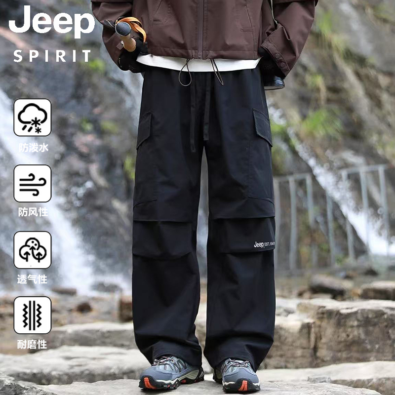 Jeep Outdoor Windproof and Waterproof Tactical Pants Men's New Cargo Pants American Style Straight Loose Mountaineering Paratrooper Pants