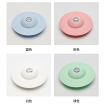 Press type bathtub silicone lid washbasin plug basin blocking deodorant ground leak cover sink sink sink sink sink sink sink vegetable basin tub stopper