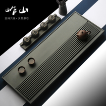 Wu Jinshi tea tray Household Japanese simple natural stone tea table Whole stone Kung Fu tea size number tea sea