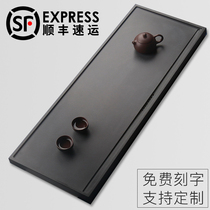Natural black gold stone tea tray Household simple stone tea sea stone Japanese small tea table whole large tea tray