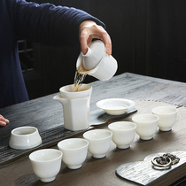 Wei Shan Gongfu tea cup Tea set Dehua white porcelain sheep fat jade porcelain 10 sheep fat jade white porcelain office small gift tea set
