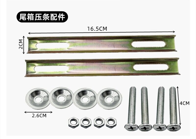 Electric Bicycle Trunk Tail Rack Bracket, Small Electric Vehicle Trunk Fixed Rack, Luggage Rack Holder, Universal