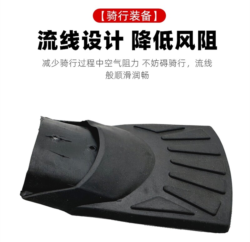 Electric Vehicle Mudguards, Front and Rear Mudguards, Water Guards, Mud Flaps, Wheel Covers, Universal for Bicycles