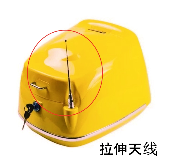 Motorcycle and electric vehicle modified retractable turtle antenna, red chess pole, falcon trunk decoration accessories