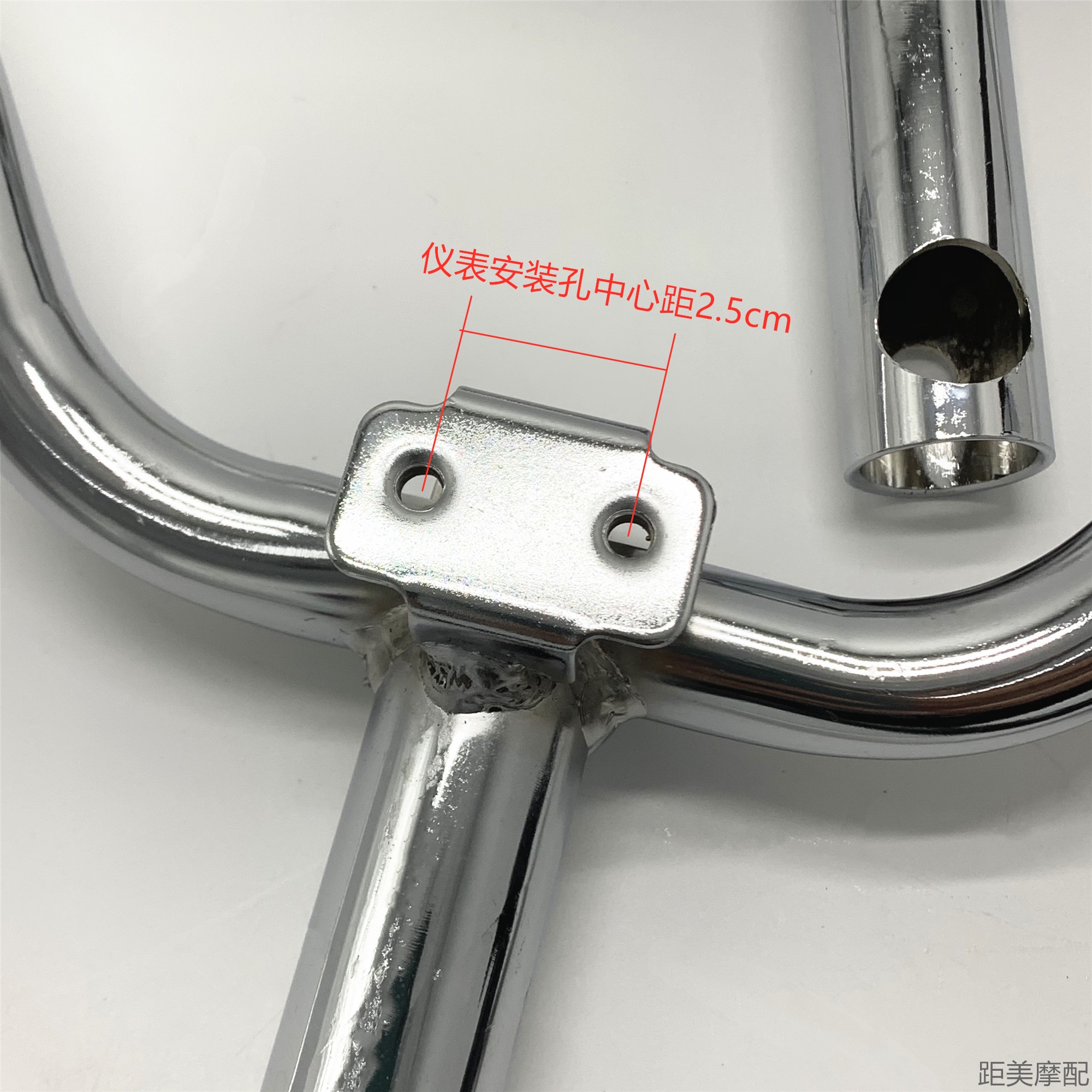 Scooter, electric vehicle, motorcycle, Chao Ge, Fu Xi, Gui Huo modified handlebars, bare handlebars, racing handlebars