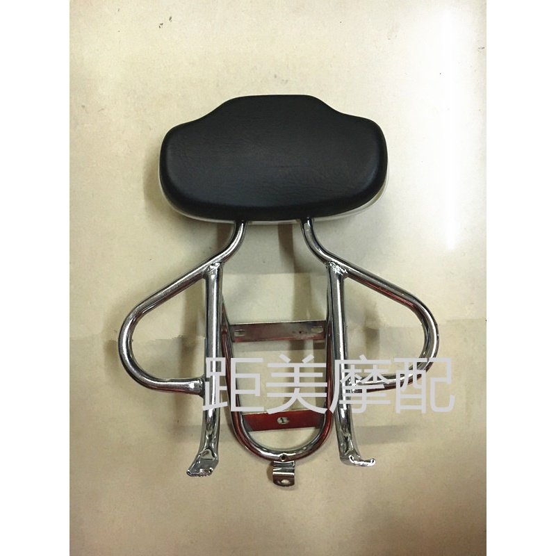 Small turtle king electric car rear backrest shelf Yadi Emma Small turtle car battery car tail rack shelf modification backrest pad