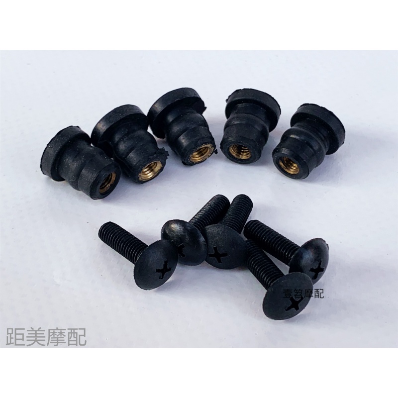 Locomotive modified rubber swelling nut screw modified rubber riveting windshield 5MM rubber nut