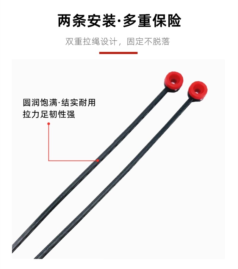 Tail Box Pull Cord for Electric Scooter, Small Turtle King Model, Limit Pull Wire for Electric Vehicle Tail Box, Steel Wire Limit Cord, Screw Accessories