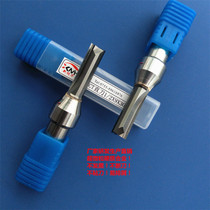 Manufacturers produce TCT straight knife double-edged woodworking carving knife cutting knife slotting milling cutter sharp and wear-resistant without burr