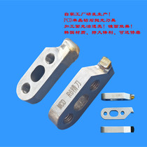 Manufacturers produce PCD polishing knife light guide plate high light knife acrylic batch flower knife diamond polishing knife smooth and bright