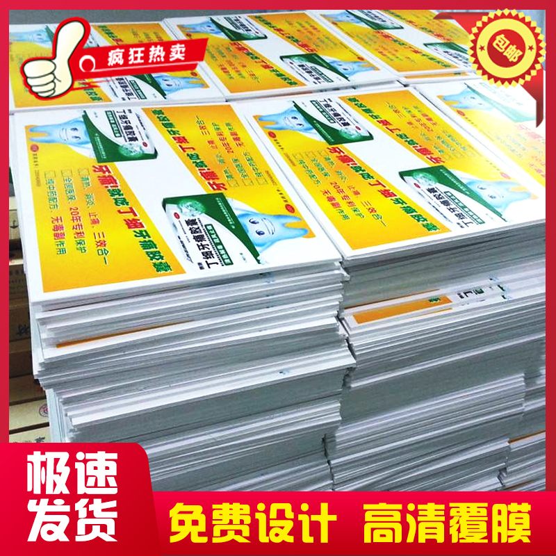 KT board set production billboard foam board PVC design wedding display card bag edge spray painted photo poster custom