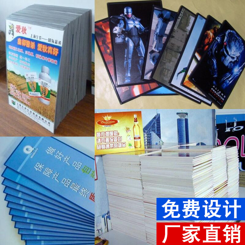 Customized kt board production foam exhibition board PVC billboard side shape alphabet display frame design promotional poster