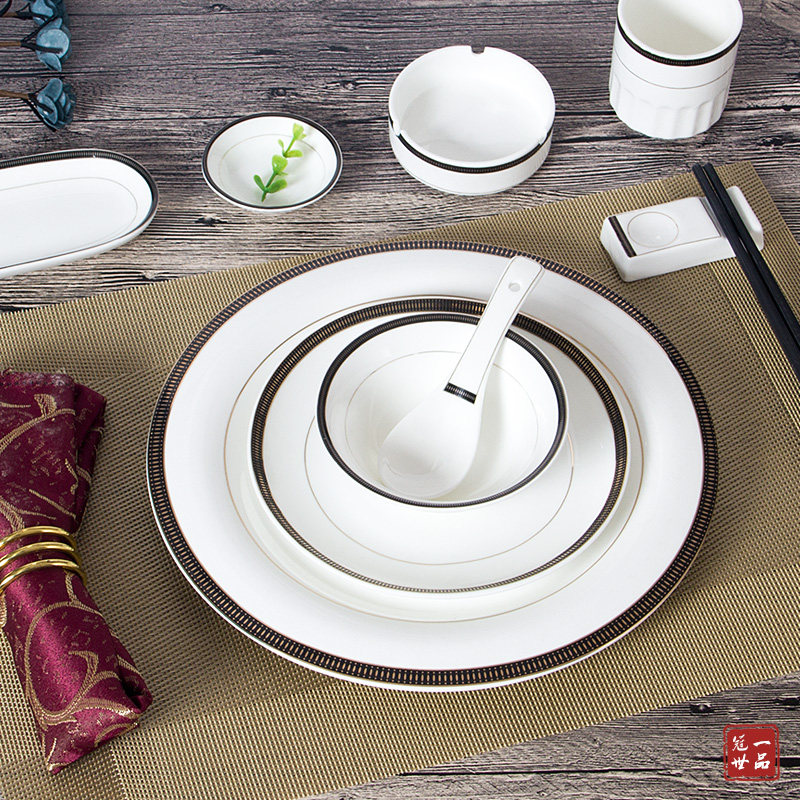 Wing Bowl Bowl Hotel Special Rice Bowl Restaurant Place Dish Set Dish Dish 4 piece Dish