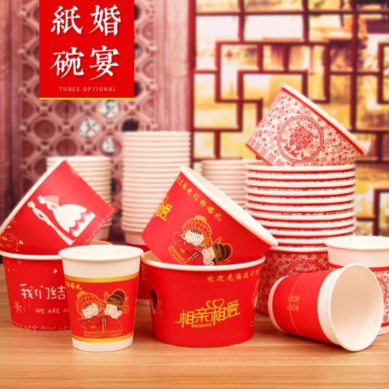 Creative Bowl Chopsticks Suit Happy Bowl Wedding Disposable Home Wedding Party Wedding Cupwater Glass Double Delight Tea Cup Red Joy