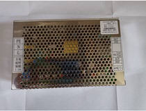 Gulf GST5000 GST9000 Host AC-DC Power Box