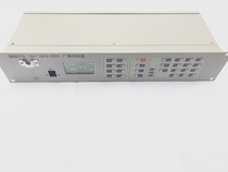 Bay radio GST-XG9000S fire emergency broadcast 200A MP3 broadcast host new spot