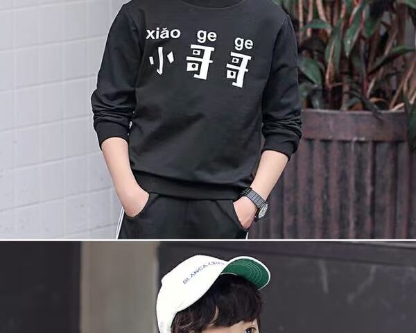 Trẻ em xuân hè 2018 trẻ em mới trẻ em 桖 cotton dài tay cơ bản áo sơ mi cơ thể áo thun áo thun cho bé gái 2 tuổi