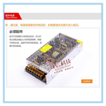 LED power supply 12V LED lamp transformer LED24V drive 220V to 12V switching power supply transformer 5V fire cow