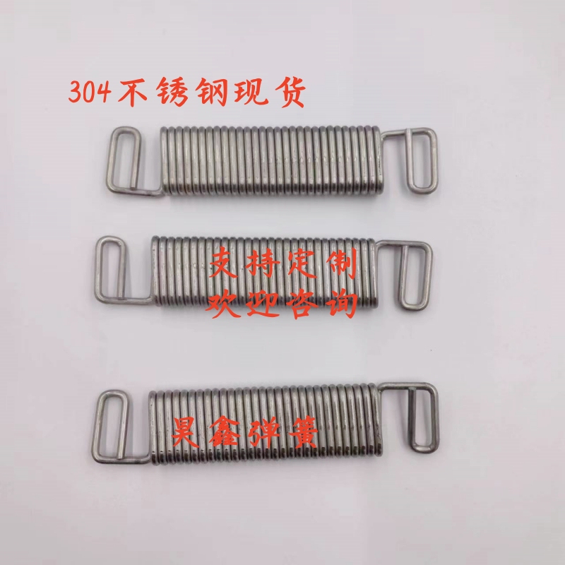 Stainless Steel Material 3.0*28 Wide*133 Long Tension Spring, Tension Spring for Large Equipment, Flat Spring