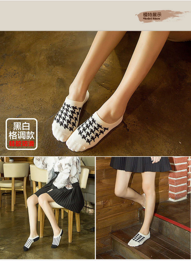 Chaussettes - collants doux - Ref 755964 Image 18