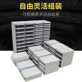 Mingfeng сгущенной ящик для сгущенного ящика Комбинированный пластиковый настольный файл.
