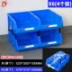 X6 Box (Blue) [Четыре коробки в одной коробке]