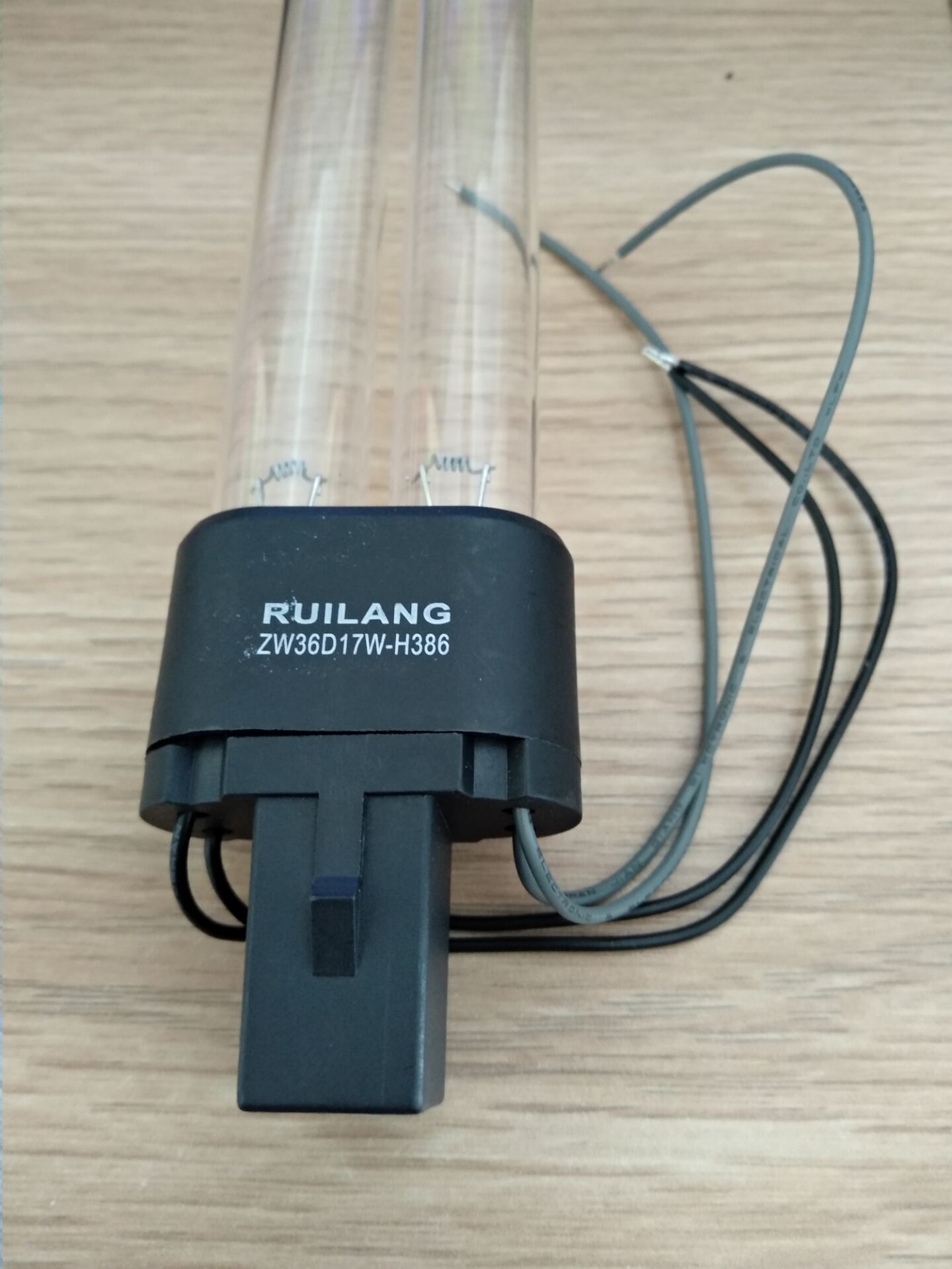 紫外线杀菌灯带线消毒灯管空气消毒机用H型ZW36D17W-H386