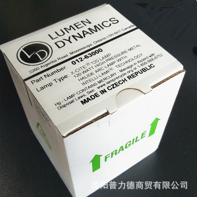 OLYMPUS ZEISS EXFO氙灯012-63000 DYNAMICS LUMEN X-CITE 120W灯
