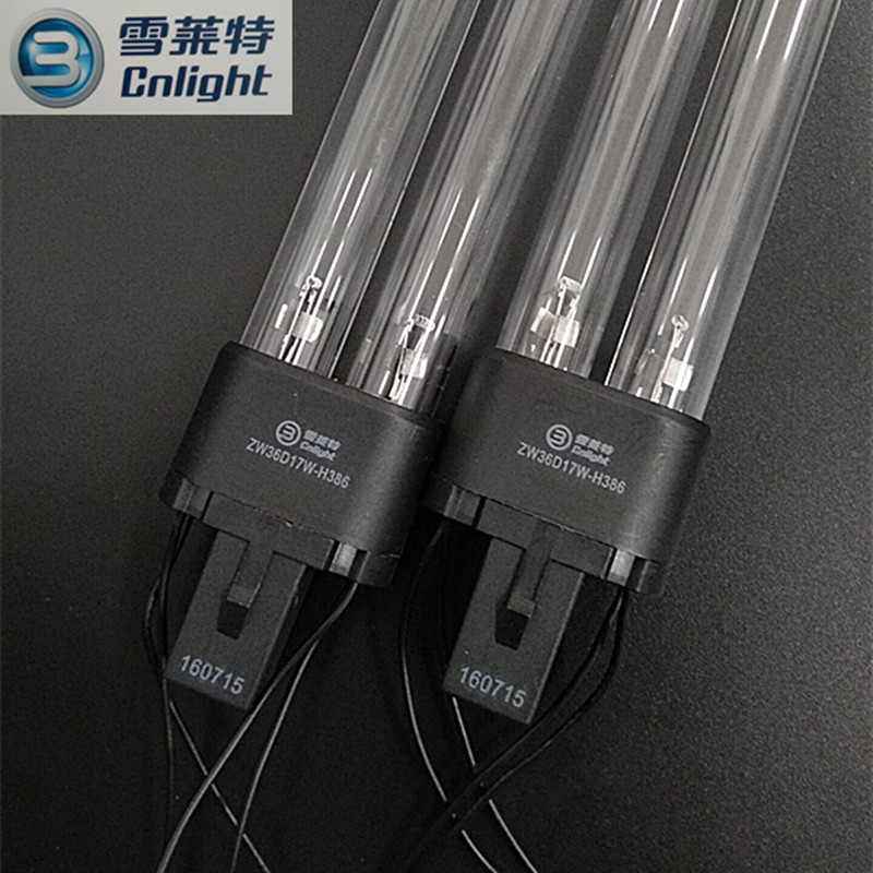 空气消毒机灯管 ZW36D17W-H386 带线YKX/G-60 G80 G120