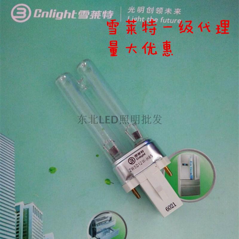 Cnlight/雪莱特插拔紫外线灯管ZW5D12W(Y)-H85 185-254纳米紫外线